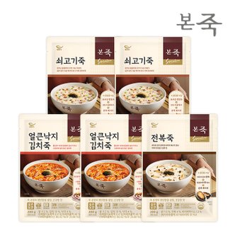 아침엔본죽 [본죽] 시그니처 파우치죽 200g 3종 5팩 SET(전복+쇠고기2+낙지김치2)