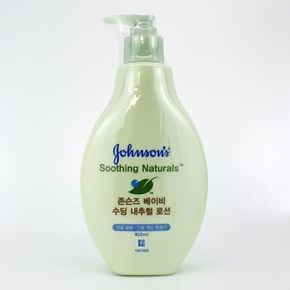 존슨즈베이비 핑크 로션 500ml