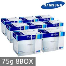 삼성 SS페이퍼 A4 복사용지(A4용지) 75g 2500매 8BOX[26842623]