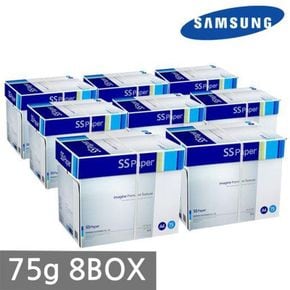 삼성 SS페이퍼 A4 복사용지(A4용지) 75g 2500매 8BOX[26842623]