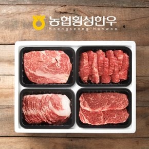 [명절 후 배송][냉장/1+][농협횡성한우]명품로스구이5호 (등심/갈비살or업진살/차돌/채끝) / 2.0kg