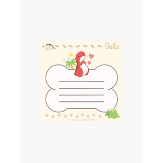 벨지 메모지 다이노