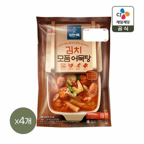 삼호 김치 모둠 어묵탕 396g x4개