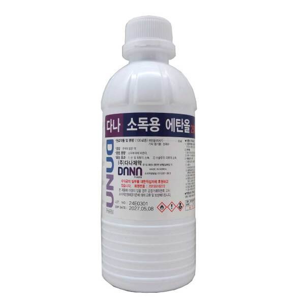 확대된 대표 상품이미지1