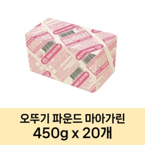 [박스구매] 오뚜기 파운드 마가린(마아가린) 450g x 20