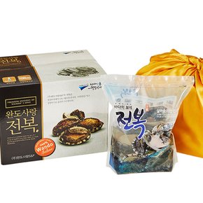 [바로배송]완도 산지직송 활전복 10미 1kg 선물세트