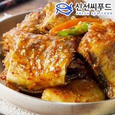 신선씨푸드 절단 코다리 2kg 러시아산 국내가공 손질코다리