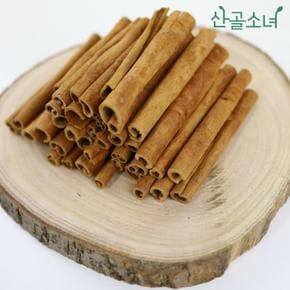 산골소녀 베트남산 시가계피 계피스틱 시나몬(낱개)