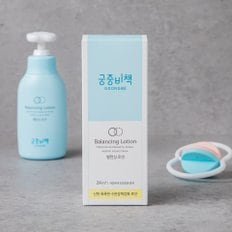 밸런싱 로션 250ml