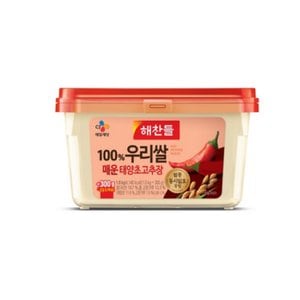  해찬들 100% 우리쌀로만든 매운 태양초골드 고추장 1.5kg+300g 1개