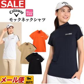 3135026 2023 년 봄 여름 Callaway GOLF 캘러웨이 골프웨어 C23134201 스트레 CA3234848