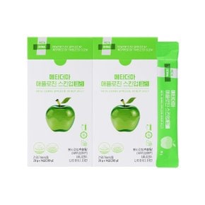[메타더마] 애플로진 스킨업 젤리 20g x 14포 (280g) 2박스