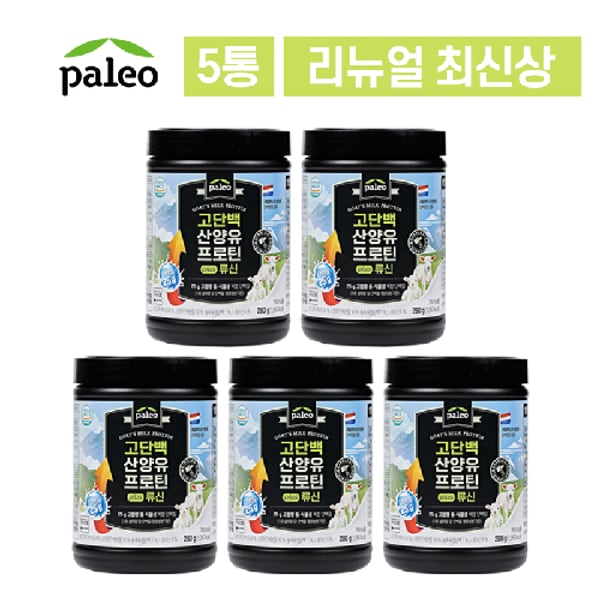 고단백 산양유 프로틴 plus 류신 5통