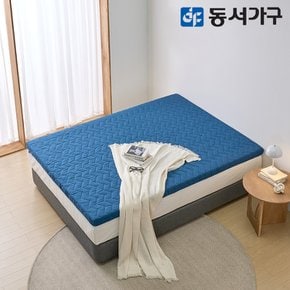 폴리 메모리폼 편백황토숯 토퍼 매트 8cm Q DF644928