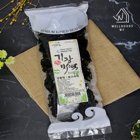 기장 둥근미역 120g(5개입)