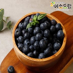 국내산 블루베리 생과 1kg(특품)