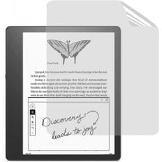 Kindle Scribe 10.2 [9H 킨들 스크라이브 인치 용 블루 라이트 컷 필름 고경도] [투명 · 광택]