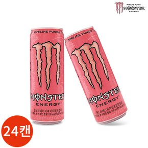 몬스터에너지 파이프라인 펀치 355ml x 24캔