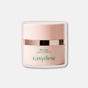 멜라토닝 스킨핏 톤업 크림 30ml