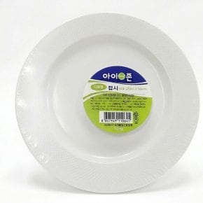 (10개) 아이존 다회용접시 10호 254mm (10px1개) 야외용 위생 일회용 다용도 접시