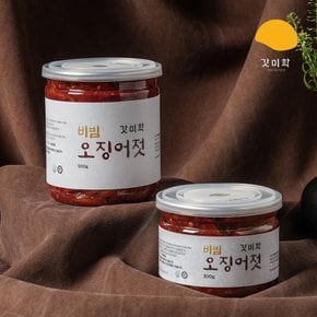 전라도 여수 저염 비빔오징어젓 300g, 500g