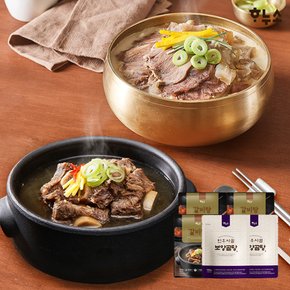 갈비탕 3팩+한우사골 보양곰탕 2팩
