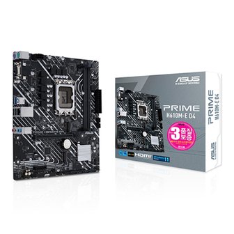 ASUS PRIME H610M-E D4 STCOM 에이수스 컴퓨터 PC 게이밍 메인보드 인텔 CPU 추천