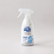 섬유탈취제 490ML(아이스플라워)