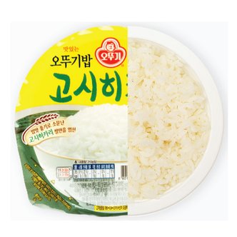  오뚜기 맛있는 즉석 고시히카리 210g 12입