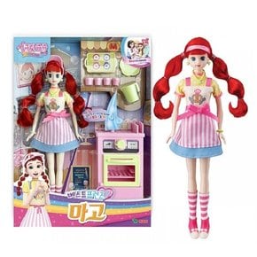 [영실업] 베스트프렌즈 마고