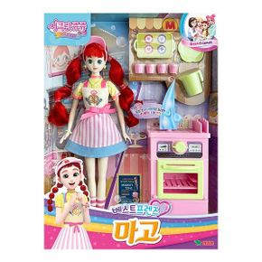 [영실업] 베스트프렌즈 마고