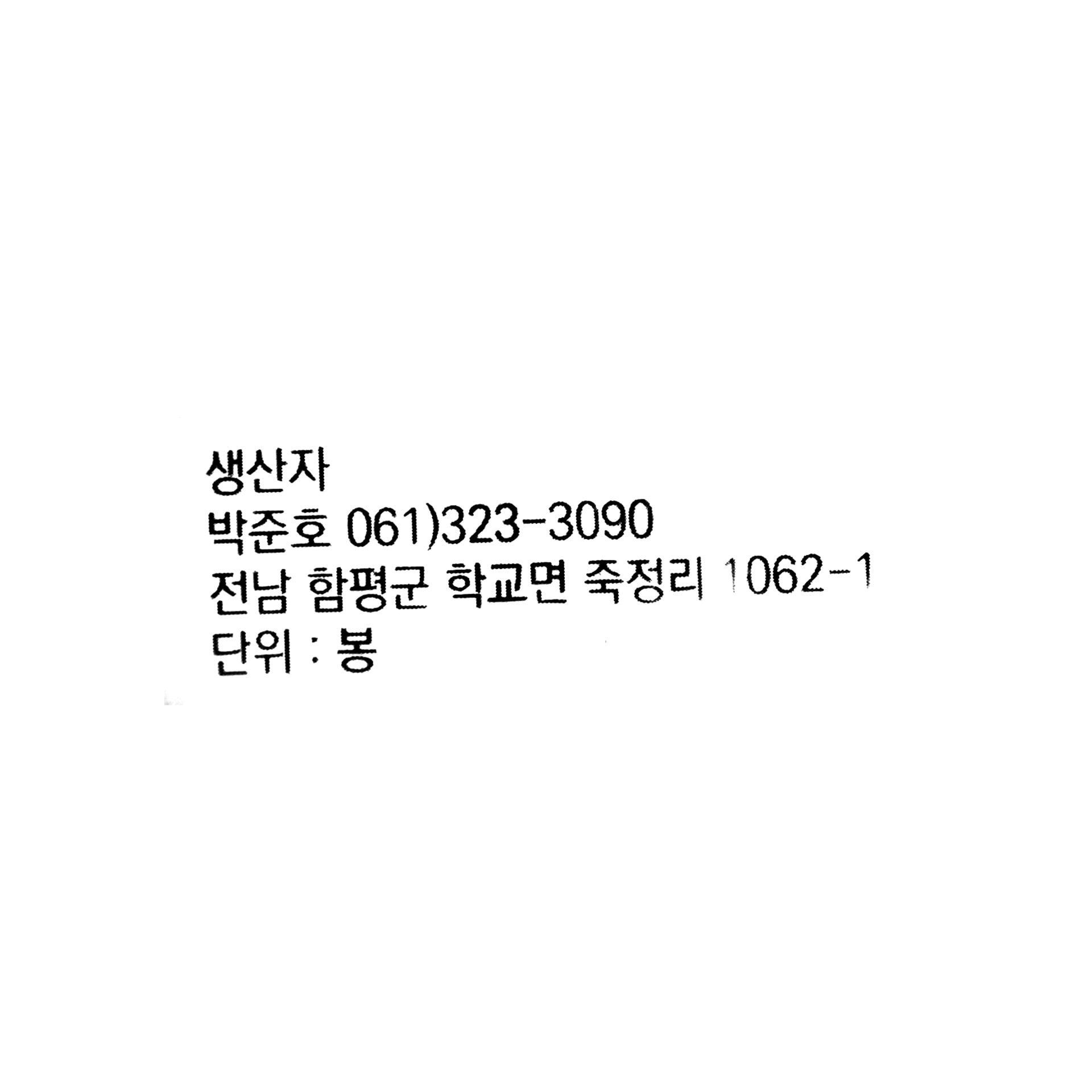 품질표시이미지1