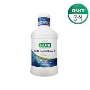 치과 치주질환 임플란트 전용 무알콜 저자극 덴탈린스S 가글(250ml)