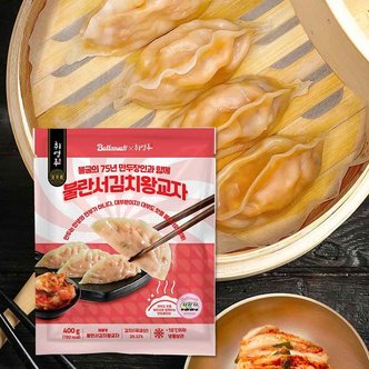 취영루 불란서 김치왕교자 400g 3팩