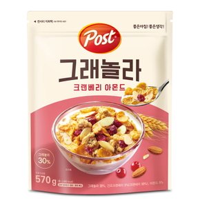 동서 포스트 그래놀라 크랜베리 아몬드 570g