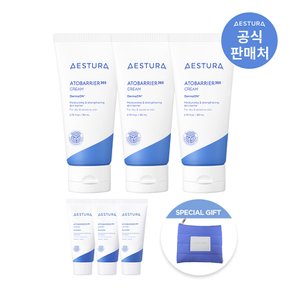 [멤버십] 아토베리어365 크림 80ml 3개