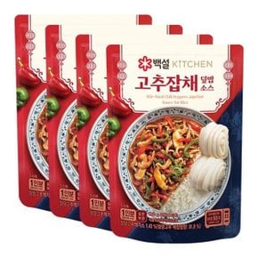 백설 고추잡채덮밥소스 140G x 4개