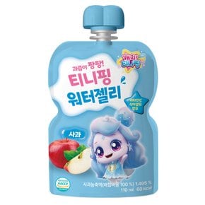 캐치티니핑 워터젤리 사과맛 110ml