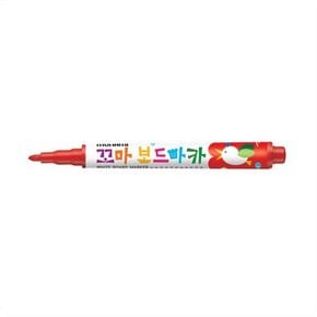 꼬마보드마카 적 1자루 모나미