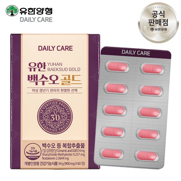 백수오 골드 60정 (1개월분) 갱년기 여성 영양제