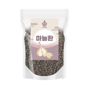 국산 마늘환 250g