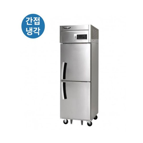 라셀르 간냉 수직냉동고 600L 냉동2 LS-525F