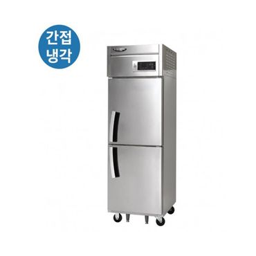 제이큐 라셀르 간냉 수직냉동고 600L 냉동2 LS-525F