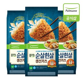 [G][풀무원] 순살흰살생선카츠 420g 3개