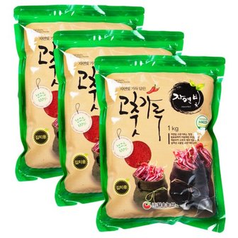  자연빛 고춧가루(중국산) 김치용 매운맛 3kg