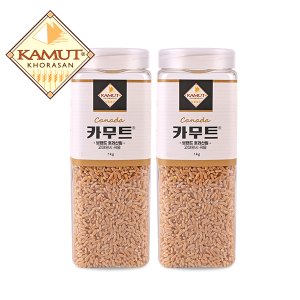 이쌀이다 고대곡물 정품 카무트 쌀 1kgX2개 (용기)