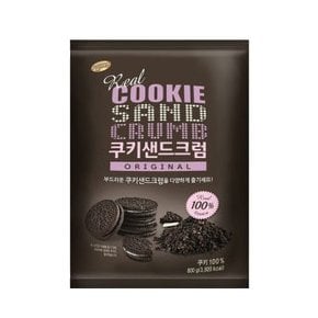 동서 쿠키 샌드 크럼 800g 쿠키분태 오레오 분태 쿠앤크 파르페 빙수 토핑