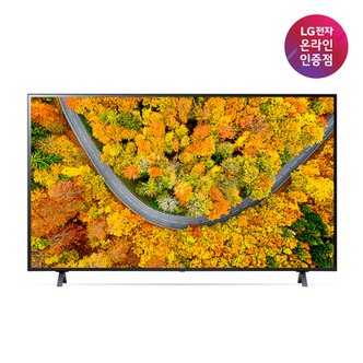 LG [공식] LG 울트라HD TV 스탠드형 55UR642S0NC