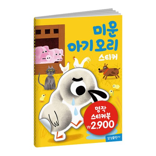 상품이미지2