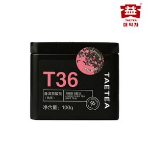 중국 운남성 보이차 T36 숙차 100g